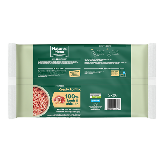 100% Lamb and Chicken Freeflow image number 1